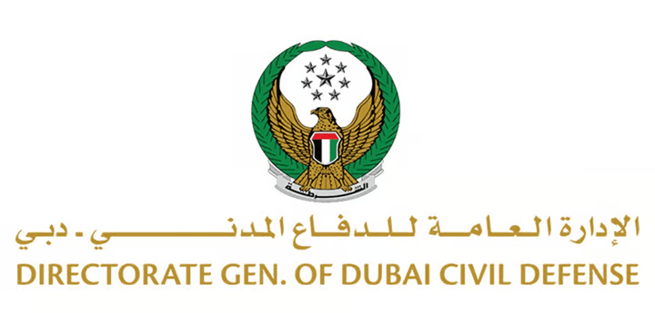 Dubai Civil Defence Logo