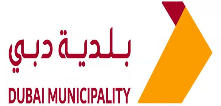 Dubai Municipality Logo