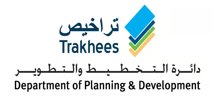 Trakhees Approval Logo